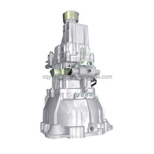 Boîte de vitesse BJ415, accessoire pour BAIC HUANSU <span class=keywords><strong>S2</strong></span> S3 H2 H3 WEIWANG M20, boîte de Transmission manuelle - Product Image 1