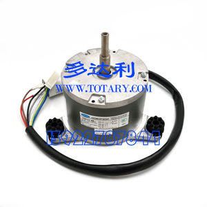 มอเตอร์พัดลม Carrier รุ่น 42GWC0F30341 อะไหล่เครื่องปรับอากาศระบบไฟฟ้า - Product Image 3