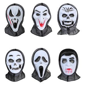 Masque de fantôme d'Halloween, visage hurlant, accessoire de costume d'horreur, masque de fête - Product Image 5