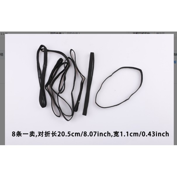 C3596K-11-N, Set 1 (8 bandes noires) sans emballage