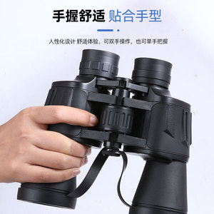 Maifeng Night Vision Binoculars 20x50 High Magnification Outdoor Use Civilian Telescope Black Military Green - Product Image 1