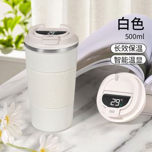 Vaso Térmico de Acero Inoxidable de Doble Pared de Alta Calidad, Personalizado, Libre de BPA, con Pantalla LED Inteligente de Temperatura, 380 ml, 510 ml, para Café y Leche - Product Image 4