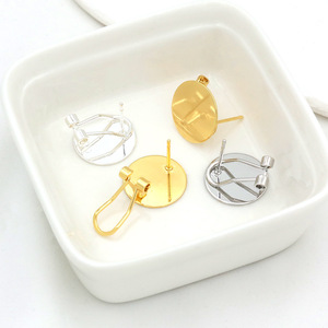 18kDIY - Product Image 4