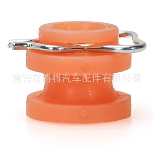 ลูกกลิ้งตัวปรับกระจกฟอร์ด C0AB-6423240-B ไนลอน คลิปยึดกระจกแบบปรับได้ อะไหล่ทดแทน - Product Image 3