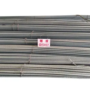 china supplier Tmt steel rebar 10mm construction iron rods 16mm steel rebars LC payment companies Songchen