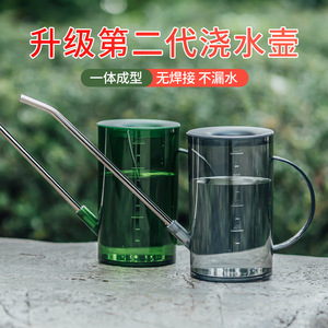 Arrosoir à long bec en plastique transparent pour plantes de jardinage intérieur et extérieur, utilisation sur balcon et cour - Product Image 3