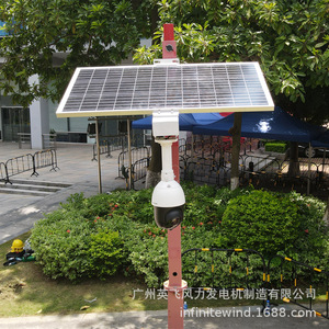 Système d'énergie solaire 5 kW, silicium monocristallin, contrôleur MPPT 12 V, montage au sol extérieur - Product Image 2
