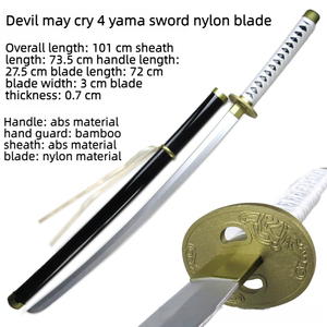 ดาบคาตานะไม้ Yamato จากอนิเมะ <span class=keywords><strong>Devil</strong></span> <span class=keywords><strong>May</strong></span> <span class=keywords><strong>Cry</strong></span> 4 สำหรับคอสเพลย์ Vergil Nero ของสะสมสำหรับแฟนๆ ขายส่ง - Product Image 2
