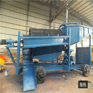 nhỏ cầm tay máy giặt vàng cho <span class=keywords><strong>Ghana</strong></span> quy mô nhỏ khai thác vàng - Product Image 2