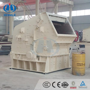 Trituradora de Impacto de la Serie PF para Piedra, Carbón y Roca, Precio Razonable en China - Product Image 2