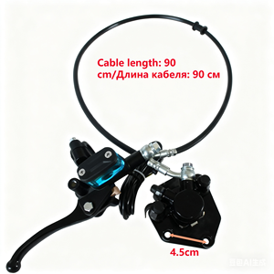 Freins de vélo électrique haut de gamme, frein à disque hydraulique pour scooter électrique, kit de remplacement de vélo électrique, levier de frein à arrêt automatique - Product Image 5