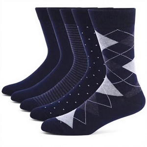 Chaussettes habillées pour hommes, lot de 5, anti-odeur, écologiques, en Spandex/Polyester/Coton, pour l'automne |   Cadeau de bureau solide et respirant, livraison rapide aux États-Unis - Product Image 2