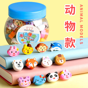 <span class=keywords><strong>Gomme</strong></span> de seau en <span class=keywords><strong>forme</strong></span> de dessin animé pour les étudiants à nettoyer sans laisser de marques fournitures de papeterie <span class=keywords><strong>gomme</strong></span> pour <span class=keywords><strong>animaux</strong></span> de fruits - Product Image 2