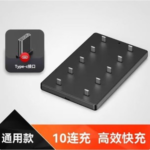 Chargeur multi-ports 10 ports USB C à charge rapide avec indicateur LED pour appareils mobiles - Product Image 4