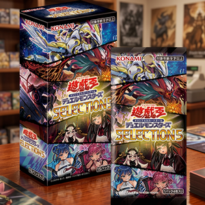 TCG Yu-Gi-Oh Selection 5 Booster Box 15 Packs Coréen Scellé en Gros Jeu de Cartes à Collectionner Distributeur Konami Vente en Gros - Product Image 3