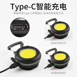 Luz de Llavero Xinster COB, Recargable por USB, Lámpara de Emergencia Portátil para Camping, Negra - Product Image 2
