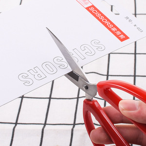 <b>Red</b> Stainless Steel Scissors Small Household Office <b>Paper</b> Cutting Craft Use - Product Image 3