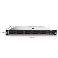 Lenovos thinksystem SR630V3 Serveur en rack 1u
