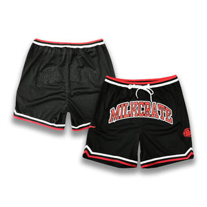 ชุดเสื้อบาสเก็ตบอลชุดบาสเก็ตบอลสำหรับเยาวชนปักลายสีดำ - Product Image 4