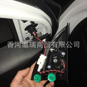 Tweeters Accent Solaris 2017 87650F9020 87660F9020 12V, Actualización de Audio para Auto, Par de Altavoces Estéreo, Arnés de Cableado - Product Image 2
