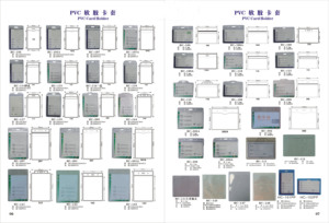Porte-badges d'identification verticaux rigides, étanches, transparents, en plastique souple, pour cartes de crédit - Product Image 6