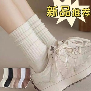 Women's Slouch <b>Socks</b> Solid Color Cotton Breathable Mid-Calf Spring Autumn <b>Winter</b> Casual Wear - Product Image 2