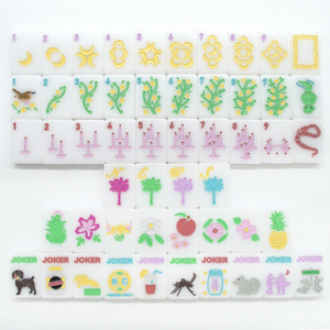 Set <span class=keywords><strong>di</strong></span> Mahjong Americano con Tessere Palmetto, Ispirato al Sud, Lussuoso, Monostrato, Bianco, 160 Tessere Dipinte a Mano in Acrilico - Product Image 2