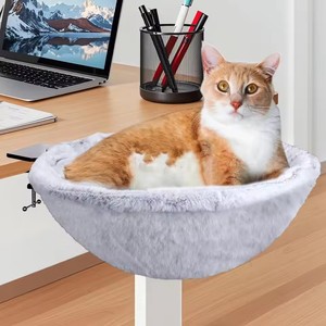 Pince sur le lit <span class=keywords><strong>de</strong></span> chat monté sur le bureau Lit <span class=keywords><strong>de</strong></span> chat <span class=keywords><strong>suspendu</strong></span> <span class=keywords><strong>suspendu</strong></span> Hamac respirant 4 saisons avec <span class=keywords><strong>bain</strong></span> <span class=keywords><strong>de</strong></span> <span class=keywords><strong>soleil</strong></span> Spot bureau chaise longue pour chat - Product Image 1
