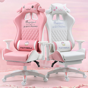Chaise de jeu rose Yatingji, hauteur réglable, siège en mousse respirante, pour la maison, le bureau ou la salle d'étude - Product Image 1