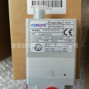ตัวแปลงวาล์วสัดส่วนโคซิส รุ่น P2K40-31G2-0L วาล์วควบคุมแบบลมสำหรับการผลิตเครื่องจักร - Product Image 1