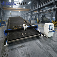 Machine de découpe laser numérique à fibre CNC de type portique CORAL, haute puissance, pour le traitement des métaux (laiton), vente directe usine