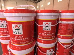 One-component Polyurethane Waterproof Coating Water-Based Eco-Friendly <b>Polymer</b> Durable & High-Strength for Concrete Surfaces - Product Image 4
