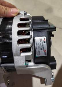 Nuevo Accesorio - Conjunto de Generador <span class=keywords><strong>FUTAN</strong></span> 4f25 14V 105A 8PK - para Repuestos de Camiones SPM40004531E354 - Product Image 4