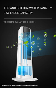 Enfriador de agua <span class=keywords><strong>y</strong></span> calentador multifunción eléctrico doméstico de <span class=keywords><strong>aire</strong></span> <span class=keywords><strong>acondicionado</strong></span> Ac 2 en 1 - Product Image 4