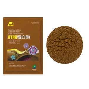 Geliştirilmiş sağlık ve büyüme için doğal bitki özü karaciğer proteaz tozu yem sınıfı sucul hayvan için bağırsak Flora artırır - Product Image 1