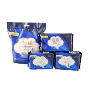 <span class=keywords><strong>ผ้าอนามัย</strong></span>ผ้าไหมธรรมชาติสำหรับผู้หญิง280มม. แผ่นอนามัยสำหรับกลางคืน - Product Image 1