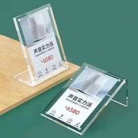 Support d'affichage de photos de table en acrylique magnétique transparent A4 A5 A6, porte-cartes de table pour bureau