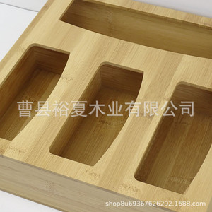 Bamboo Drawer Organizer Rectangular Multi Compartment <b>Kitchen</b> <b>Storage</b> <b>Box</b> Standing Type DS 1132 - Product Image 4