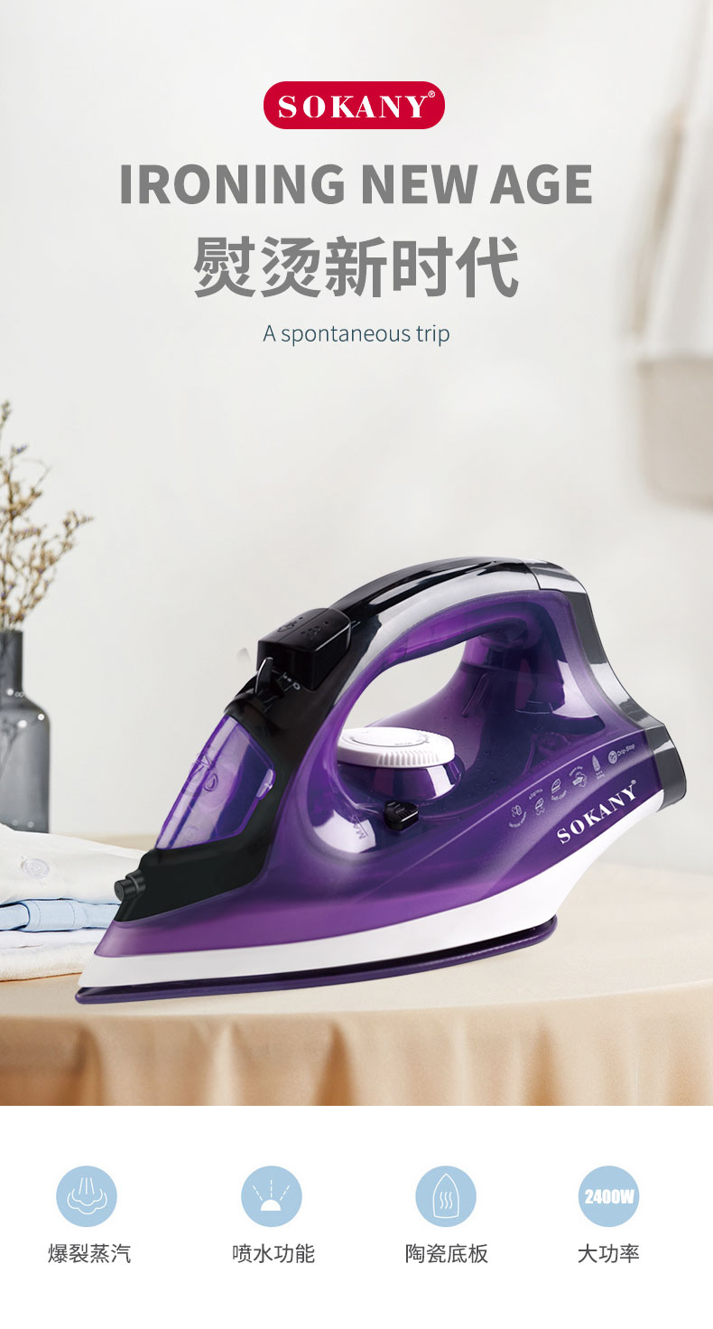 purple