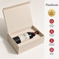 Boîte à vin personnalisée effet doux au toucher, style livre, couleur crème, avec typographie en creux, pour emballage de vin rouge 750 ml
