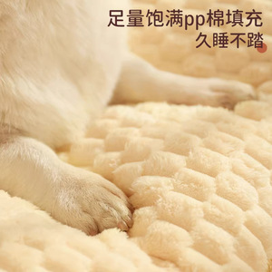 Lit rectangulaire pour chat, canapé chaud d'hiver pour chats et chiens, rembourrage en fibre de polyester, lavable à la main, utilisation en automne et en hiver - Product Image 4