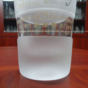 Bouteilles d'<span class=keywords><strong>alcool</strong></span> en verre de <span class=keywords><strong>Baijiu</strong></span> <span class=keywords><strong>chinois</strong></span> de forme fantaisie pour les spiritueux - Product Image 2