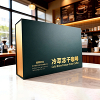 Coffret Cadeau Café Vert Yu Hu avec Tasse en Verre, Gobelet de Voyage, Mousseur à Lait et Cuillère – Kit Barista Complet pour la Maison, le Bureau et les Voyages