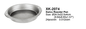 DF DF EDS XK-2043 Molde Redondo para Pastel, Bandeja Redonda para Hornear Pan con Revestimiento de Acero al Carbono, Molde para Hornear en Horno con Asa, Molde Redondo para Tartas - Product Image 5