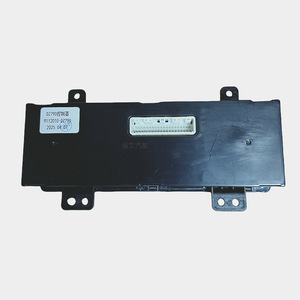 FAW JH6 Air Conditioning <b>Control</b> Panel 8112010-DZ790 <b>Thermostat</b> For Cooling And Heating Replacement - Product Image 2