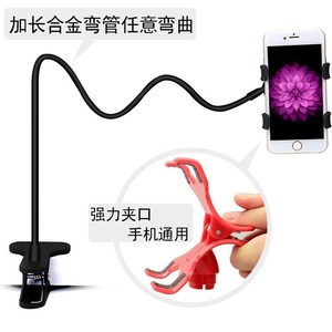 Mobile Lazy <b>Bracket</b> Adjustable Phone Stand Desk Clamp Holder Universal For Watching TV Shows - Product Image 2