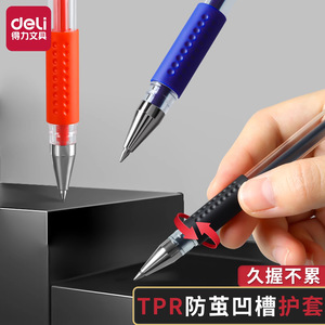 Stylo gel Deli 6600ES, pointe bille 0,5 mm, encre noire, pour bureau et étudiants - Product Image 4