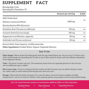 Gocce Liquide di Cardo Mariano Biologico OEM, Integratore di Estratto di Cardo Mariano con Supporto al Tarassaco per la Salute del Fegato - Product Image 5