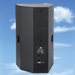 DBK Pro Audio 8" 2-Way Full-Range Line <strong>Array</strong> Passive Speakers 300W Peak Power Baltic Birch Plywood DJ Concert Sound <strong>System</strong> - Product Image 3