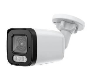 Tuya App Japan Telec Standard 4G Camera 5MP Dual Light Metal Network Camera <b>Card</b> Hotspot RJ45 Human Detection IPB65 - Product Image 3